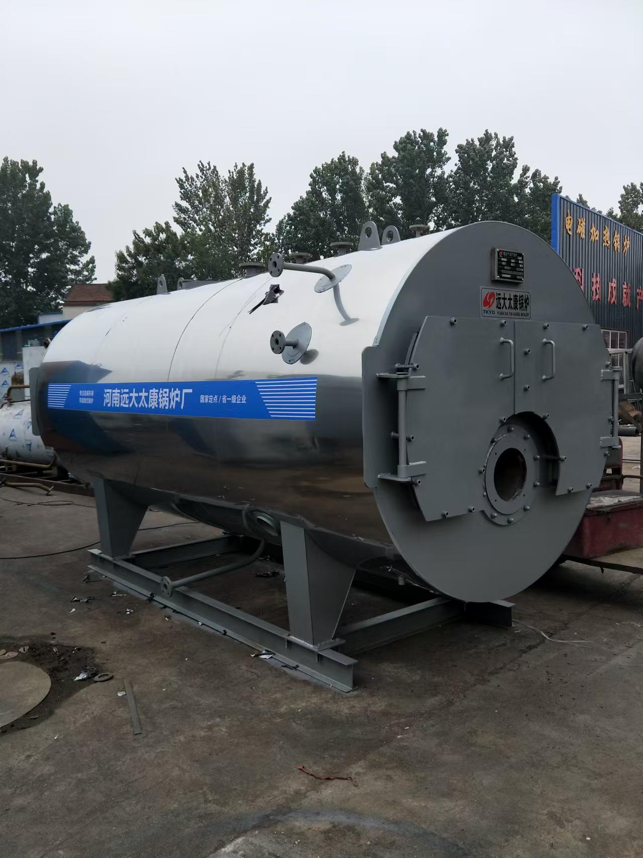 WNS8-1.25-YQ 远大太康 源头工厂 高铁桥梁蒸养 燃油气蒸汽锅炉