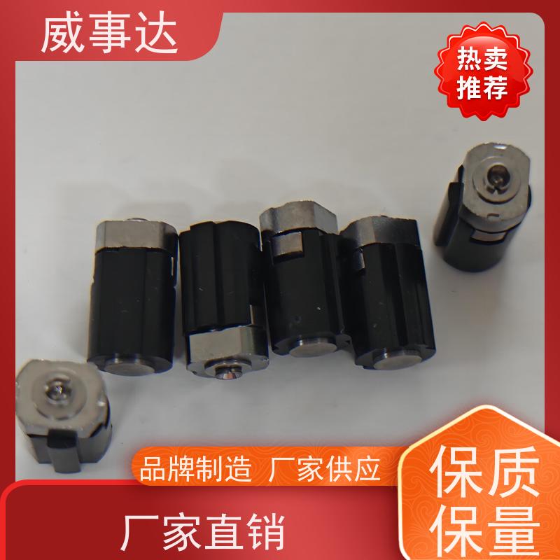 扭力可调 稳定货源 衰减低 0-110-150三挡定位 游戏手柄转轴