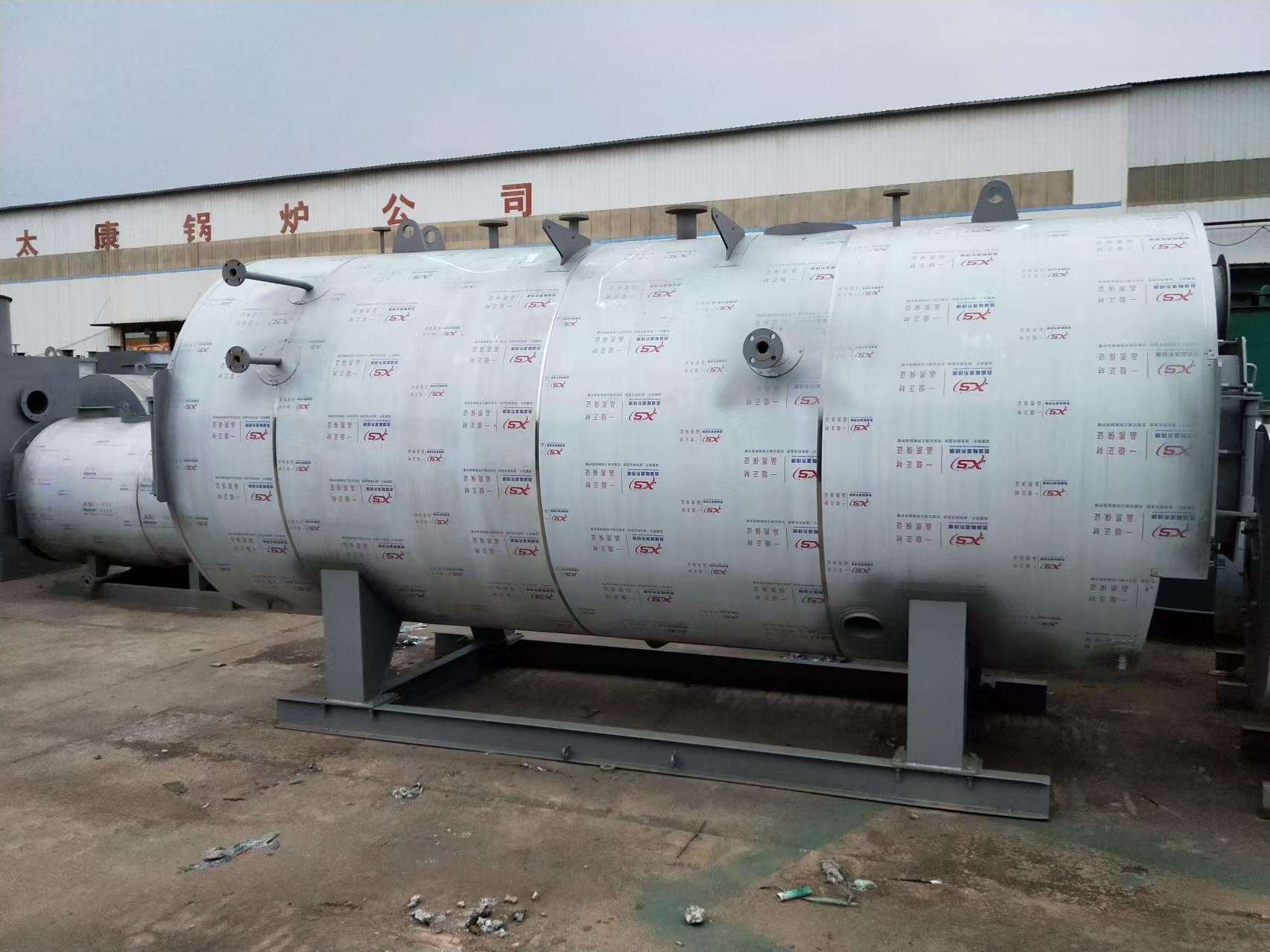 1.5吨 燃油气蒸汽锅炉 远大太康 源头工厂 泡沫生产设备配套