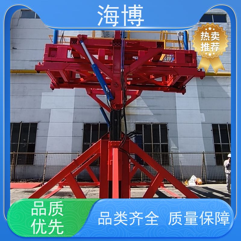 海博 电动液压驱动 物流仓储业 智能控制 集装箱翻转机