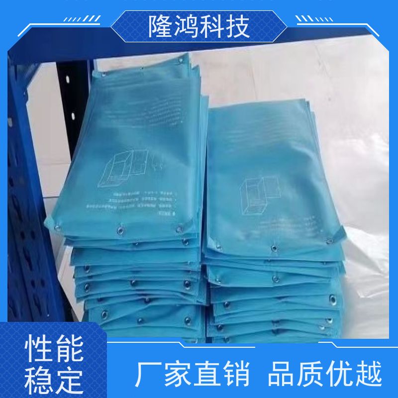 智能无源调湿片 高分子调节片 国网电气柜防潮防凝露