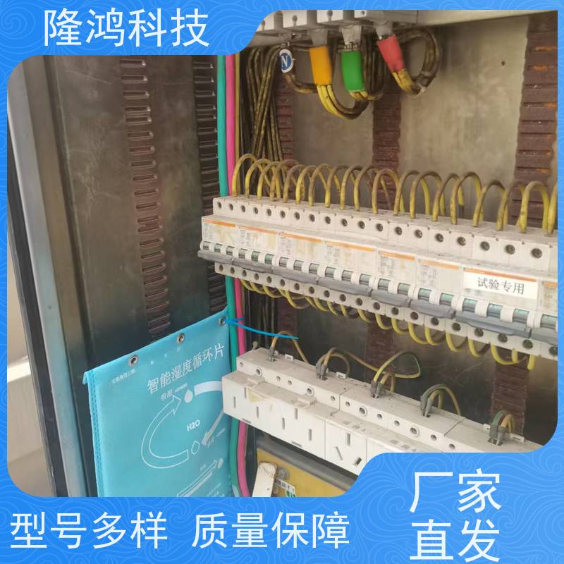 智能调湿片 无源化控湿片高分子除湿包湿度调节片