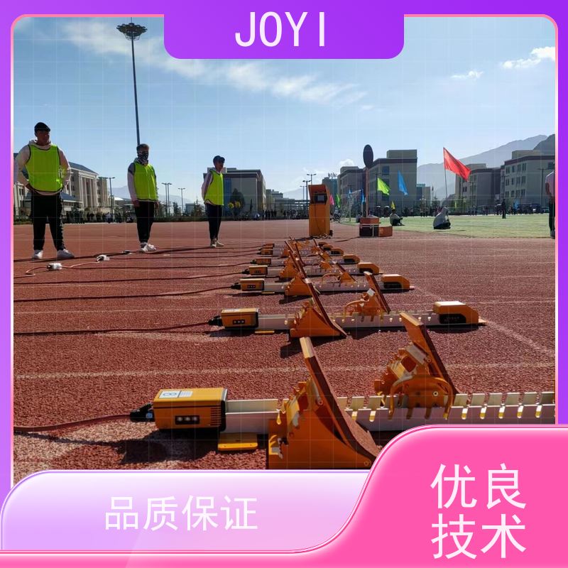 JOYI 终点判读线对齐技术 径赛计时 双频互为冗余 图形智能化裁剪