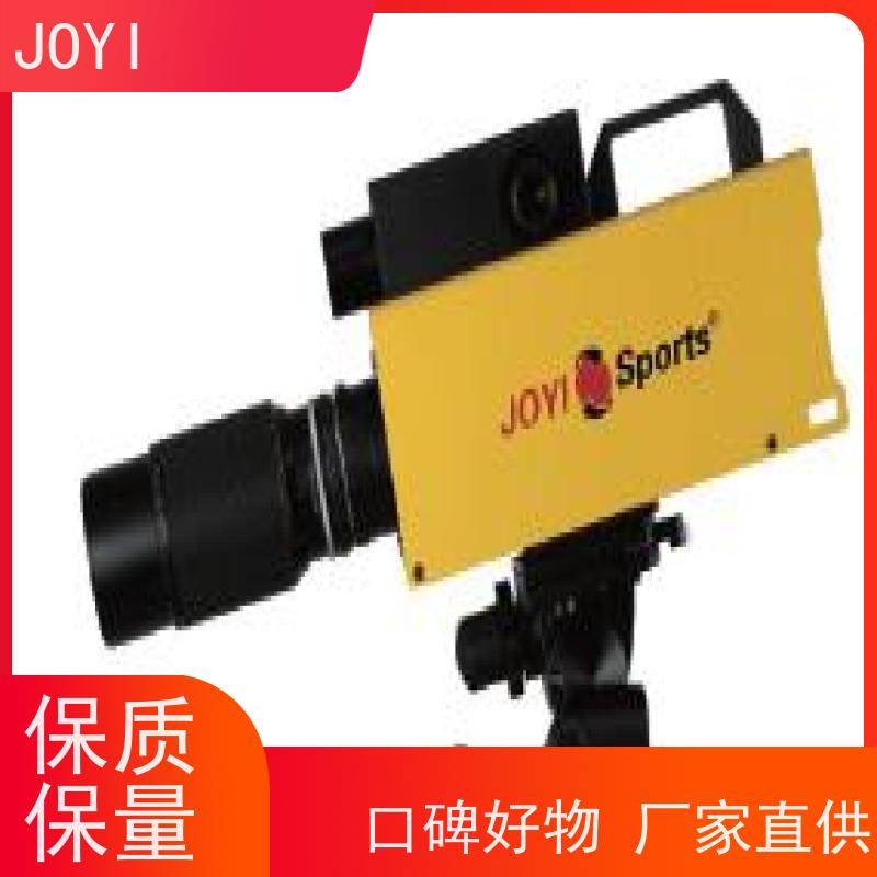 起终点互联通讯协议 径赛计时系统 无线侦听实时连接