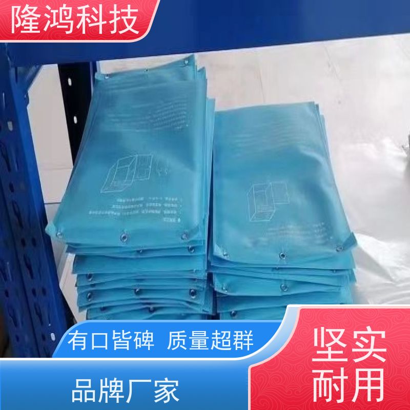 除湿调湿片硅胶材料智能湿度循环片干电气柜动力柜燥剂除湿机