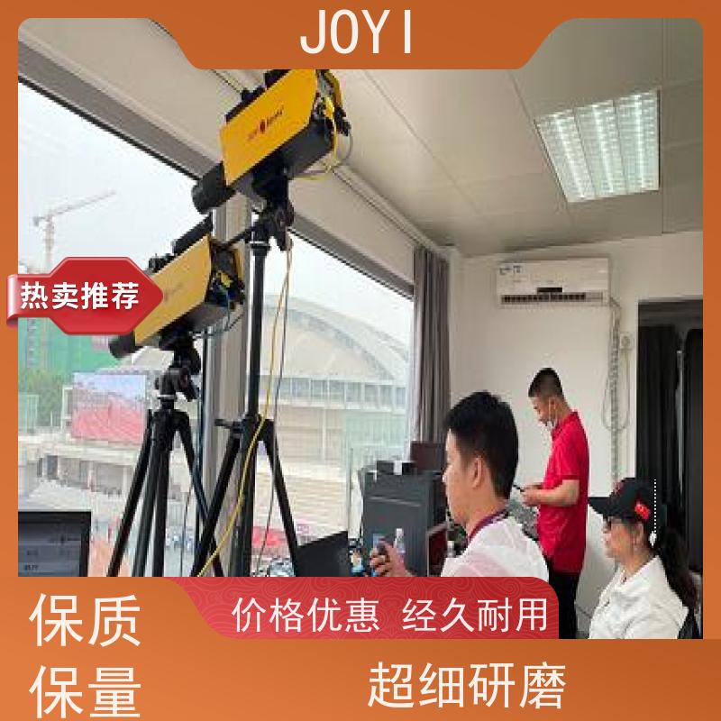 JOYI 终点判读线对齐技术 跑步计时 双频互为冗余 数据库实时连接