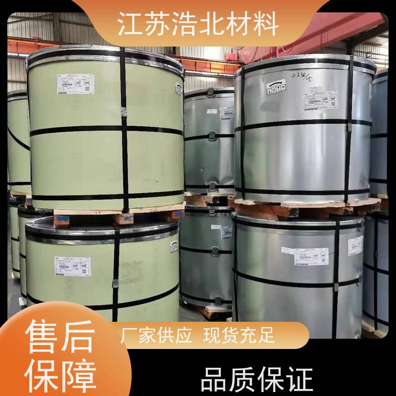 浩北材料 55%镀铝锌彩涂板 复合板厂合作 信誉保证 