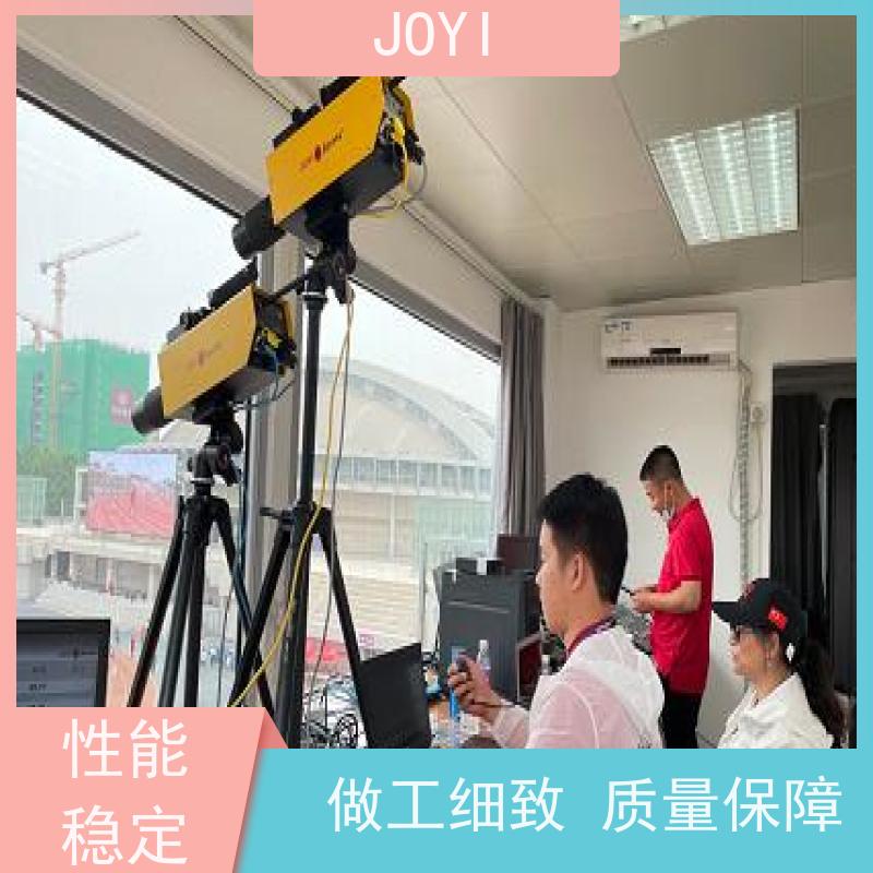 JOYI 起终点互联通讯协议 跑步计时 双频互为冗余 数据库实时连接