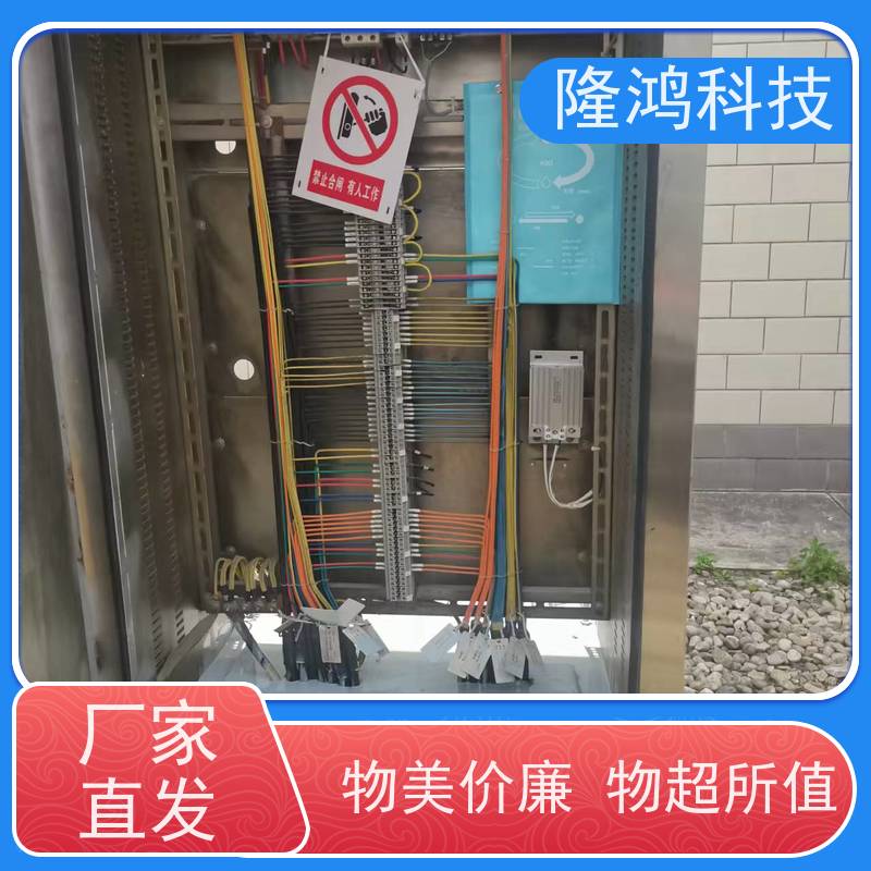  高分子调湿片 防凝露吸湿片 环网柜 开关柜防潮 电网除湿机