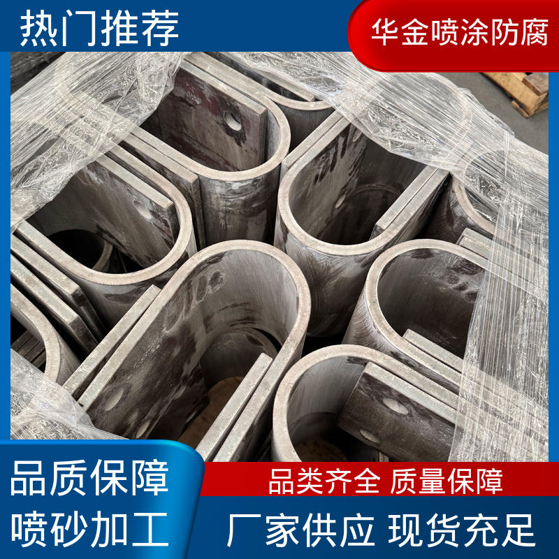 图6
