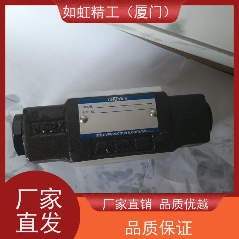 台湾CHUYA电磁阀DSG-01-3C3-D24-20C