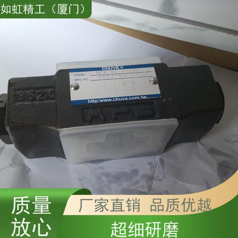 全新原装台湾志亚CHUYA中止阀HF4211-15