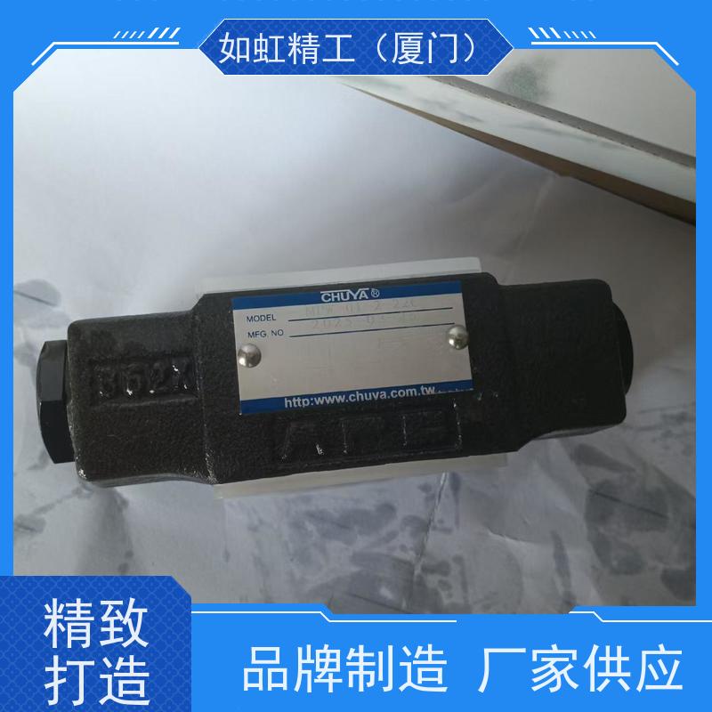 原装台湾CHUYA电磁阀DSG-01-3C2-DC-20 DSG-01-3C2-AC-20