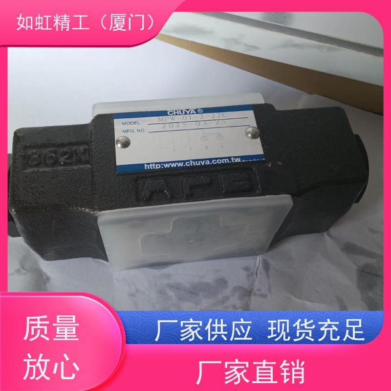 全新原装台湾志亚CHUYA中止阀HF4211-15