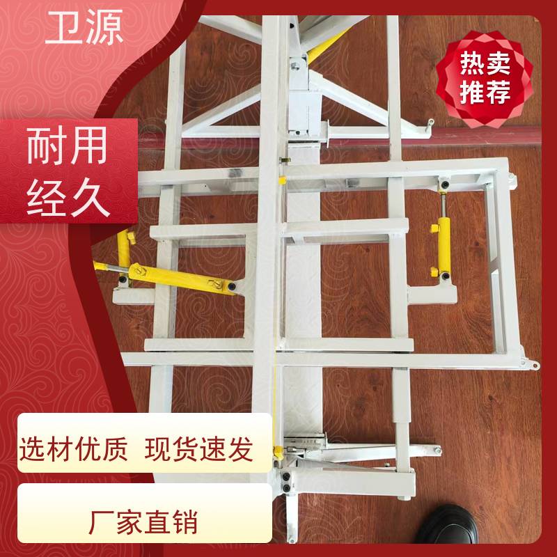 卫源 粮食 智能控制系统 液压驱动 集装箱翻转器