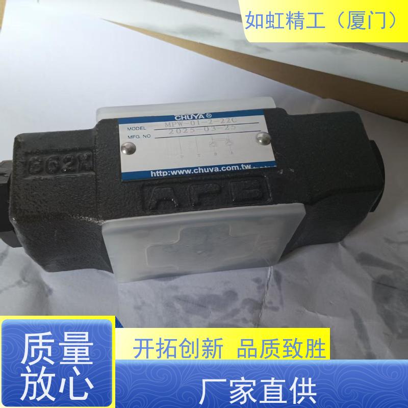台湾CHUYA液压阀 CHUYA电磁换向阀DSG-01-3C2/C3/3C4-A110-10/20C