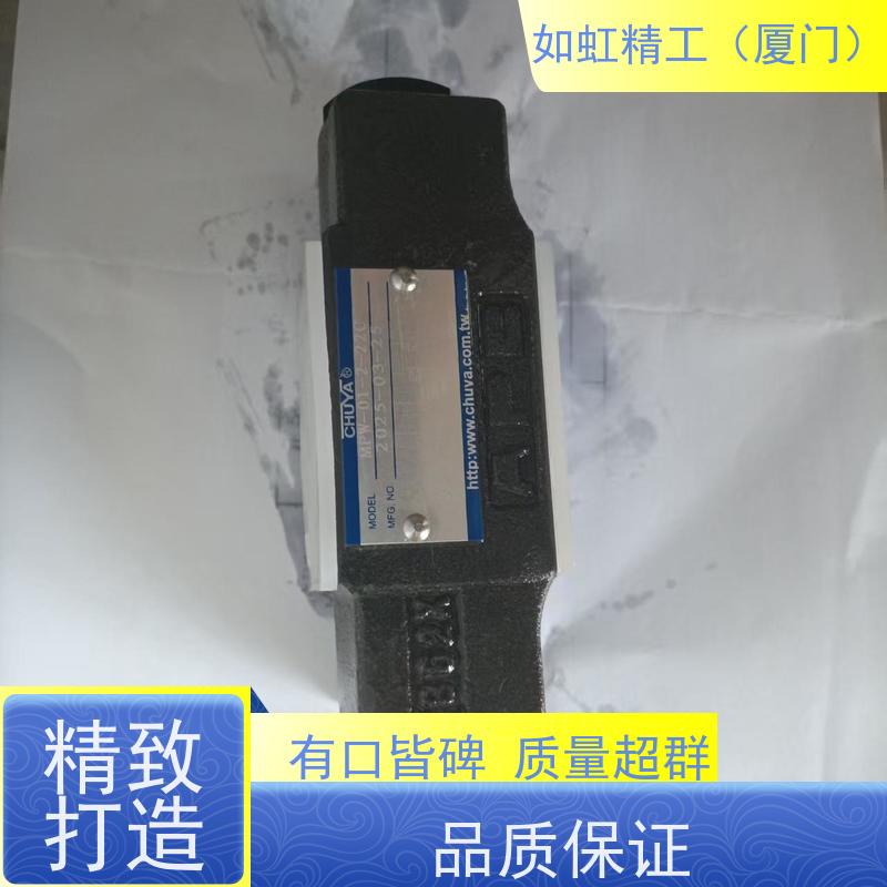 CHUYA 油压阀 MBA-03-10A-A-01C KL-D7201
