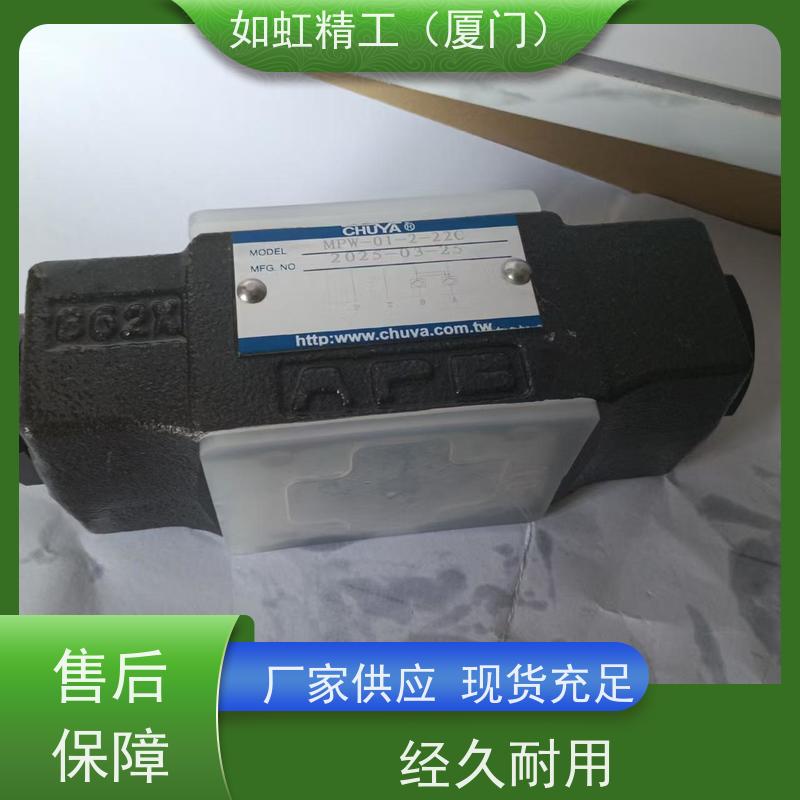 台湾CHUYA液压阀 CHUYA电磁换向阀DSG-01-3C2/C3/3C4-A110-10/20C