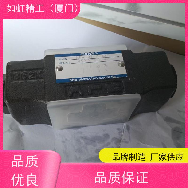 台湾CHUYA电磁阀DSG-01-3C2-D24-20C电磁换向阀