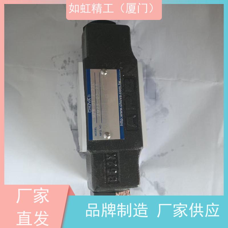 原装台湾CHUYA螺纹插装阀 单向阀CV-08W-20-17-N CV-12W-20-17-N