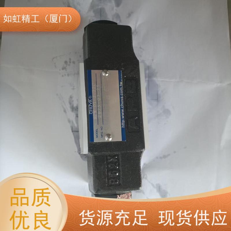 台湾CHUYA电磁阀水阀2w025-08 2w-040-10 160-15 200-20