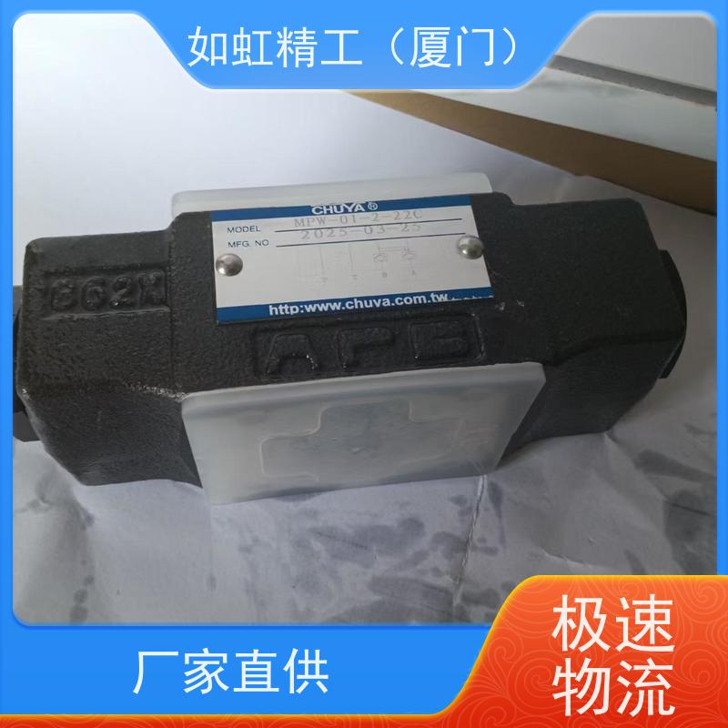 原装台湾CHUYA电磁阀DSG-01-2B2-A110-10