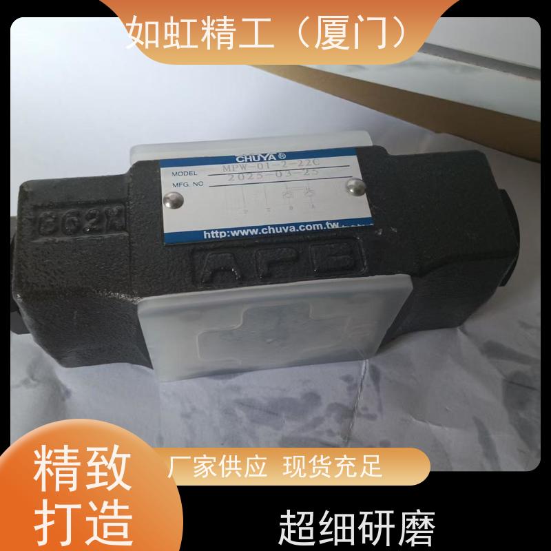 议价全新原装台湾志亚CHUYA中止阀HF4211-15