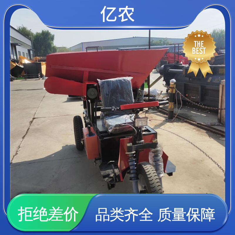 亿农皮带机卸料小车耐用可靠谷物储存装卸利器