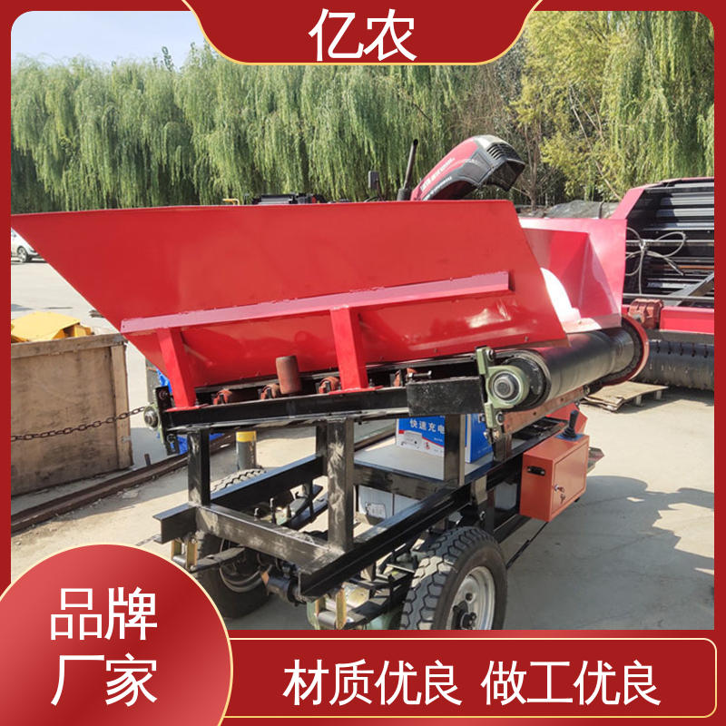 亿农卸料小车 污泥脱水转运线耐腐蚀处理设备