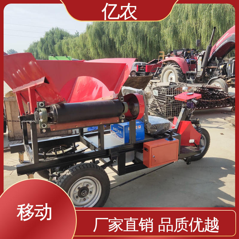 亿农 重型卸料小车 轧钢厂高温废料回收高效输送设备