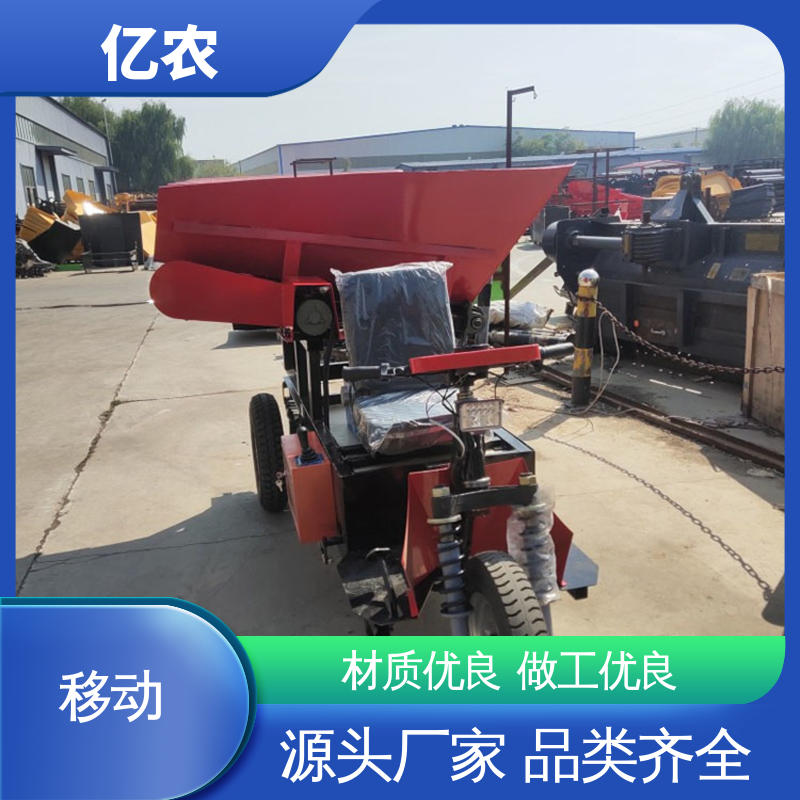 亿农 皮带机卸料 砂石分级布料系统 高效稳定运行