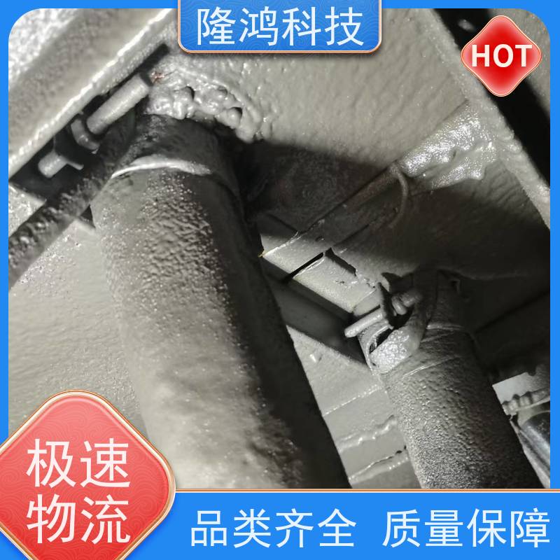 喷涂型高分子防潮防凝露封堵剂 可带电喷涂 防火绝缘