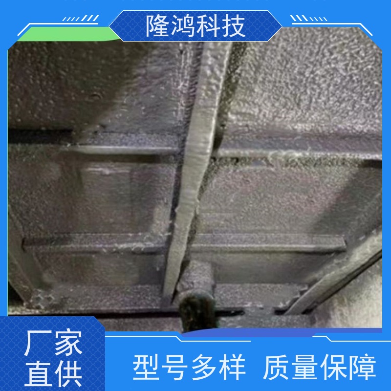 喷涂型防潮封堵 开关柜环网柜喷涂防凝露 可不停电施工 支持包工包料