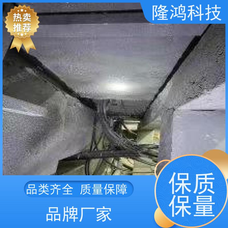 喷涂型高分子防潮封堵剂 带电防凝露施工 电力进线孔底板发泡密封