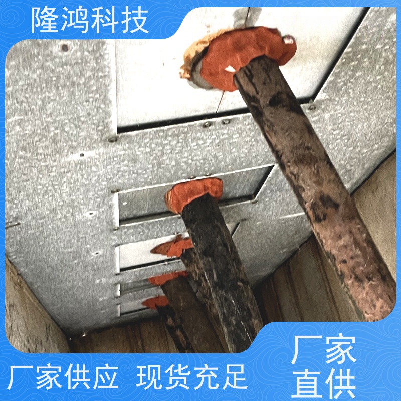 喷涂防凝露 环网柜设备底盘喷涂封堵 喷涂型高分子发泡密封 阻燃V0