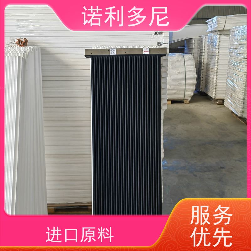诺利多尼PE烧结板滤芯生产设备塑烧板生产线加配方使用寿命长