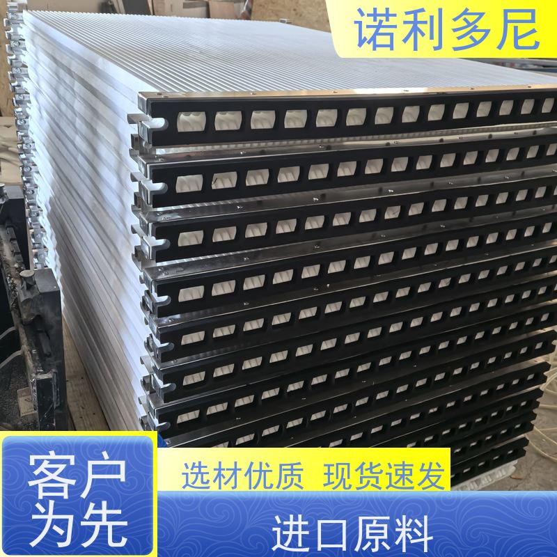 诺利多尼PE烧结板滤芯生产设备塑烧板生产线加配方耐水耐油耐腐蚀 