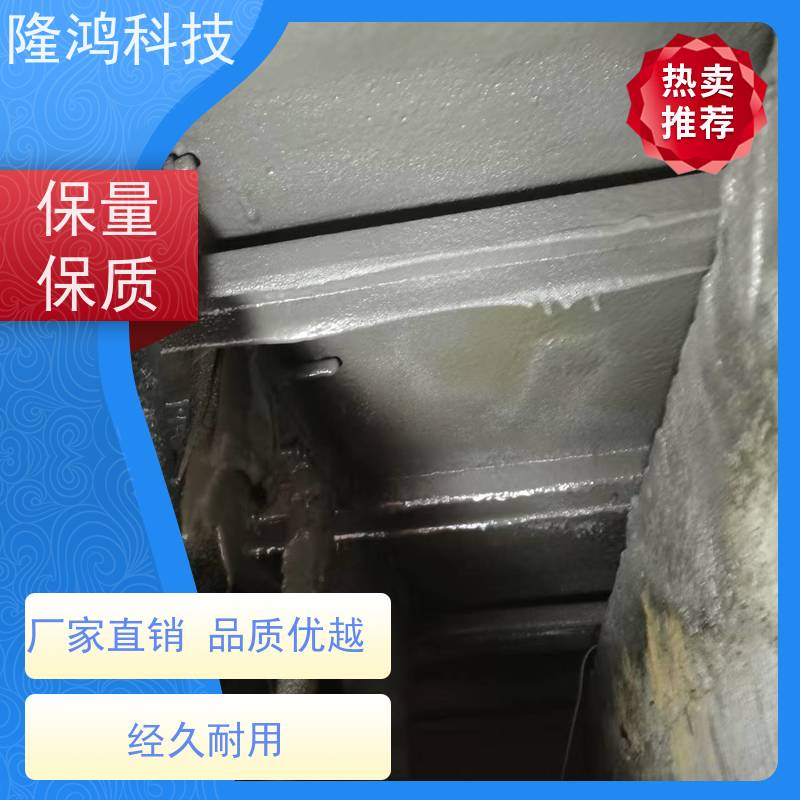 喷涂型防潮封堵剂 高分子防凝露密封剂 用于户外机柜电力电缆