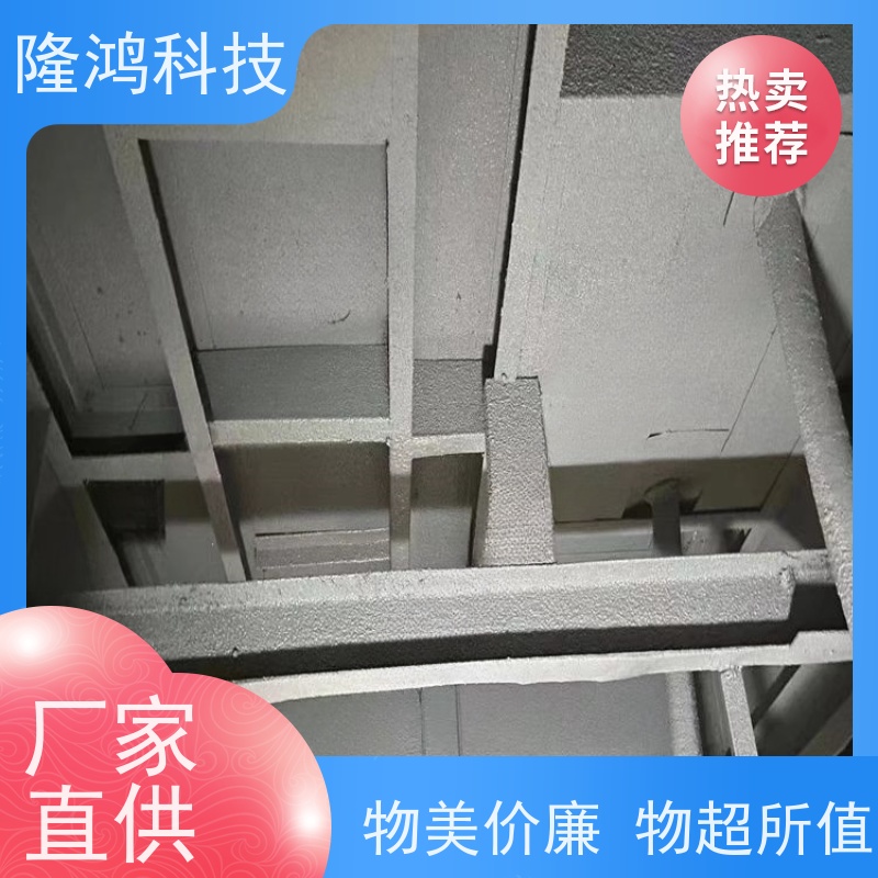 喷涂型高分子防潮封堵剂 电力电网用 抗老化性好 防凝露密封胶