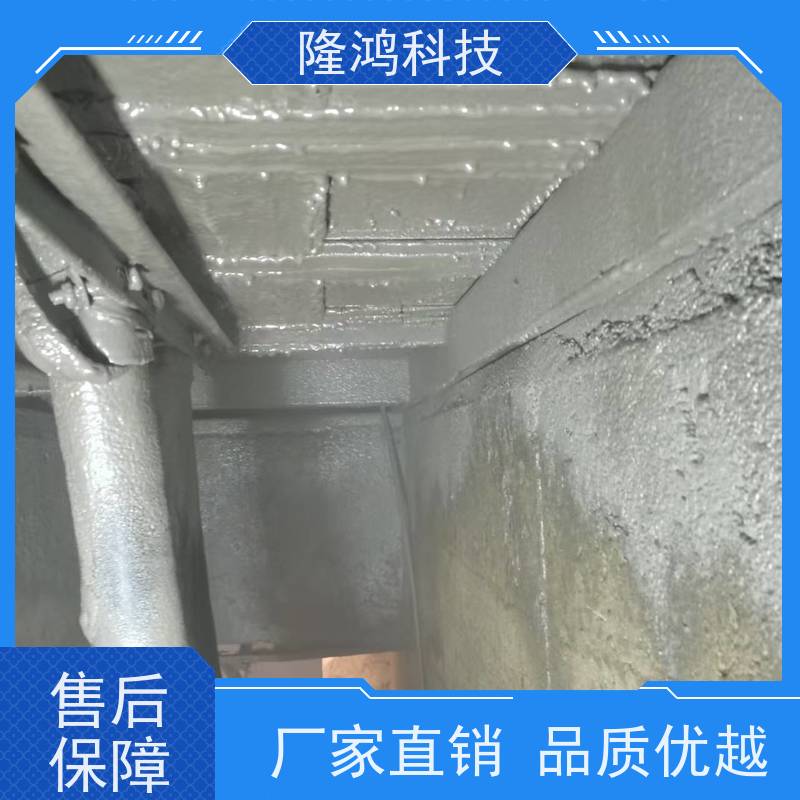 喷涂型高分子防潮堵漏 密封防水 用于电柜箱 发泡型防凝露封堵剂 
