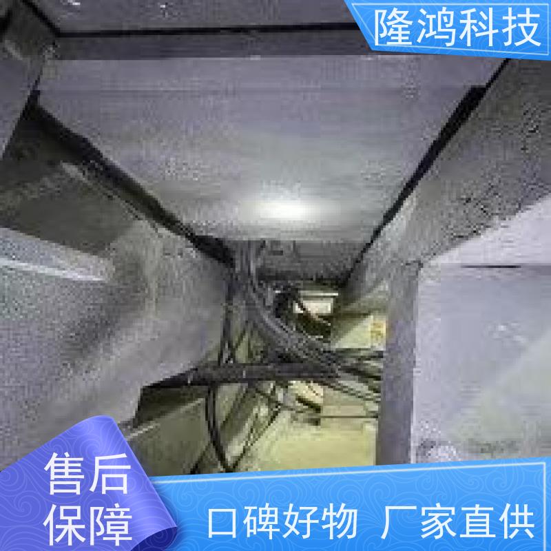 新型喷涂型高分子防潮封堵材料 环保发泡型防凝露密封剂 瑞防尘