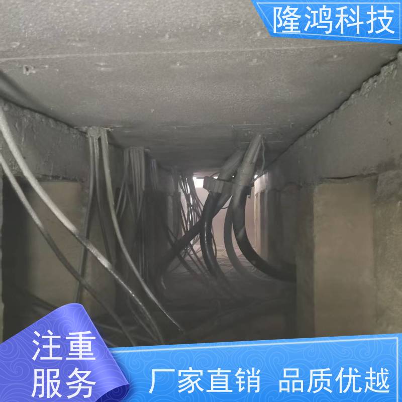 喷涂型高分子防潮防凝露封堵剂 不发泡密封胶 电柜封堵治理材料