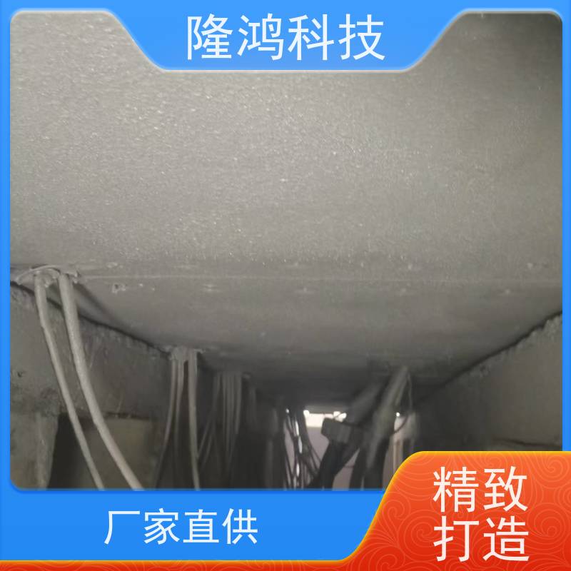 高分子喷涂型防潮封堵剂 用于进线孔洞 耐温性好 防凝露密封胶 
