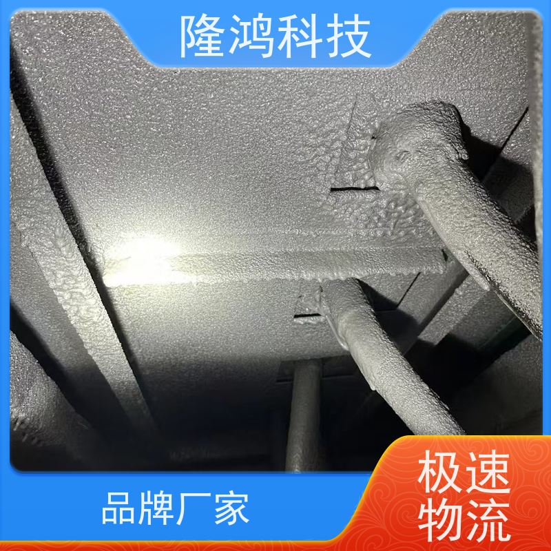结构坚固 常温固化 喷涂型高分子防潮封堵剂 发泡型 防小动物