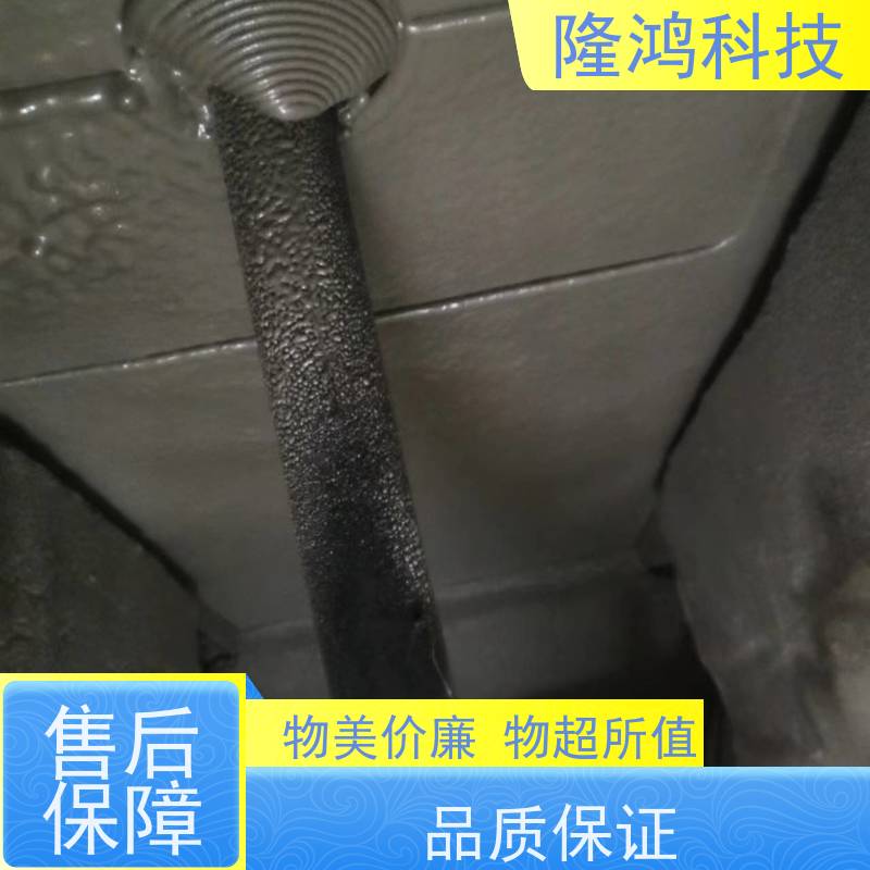 喷涂型防潮封堵剂 瑞科 高分子防凝露密封剂 用于户外机柜电力电缆