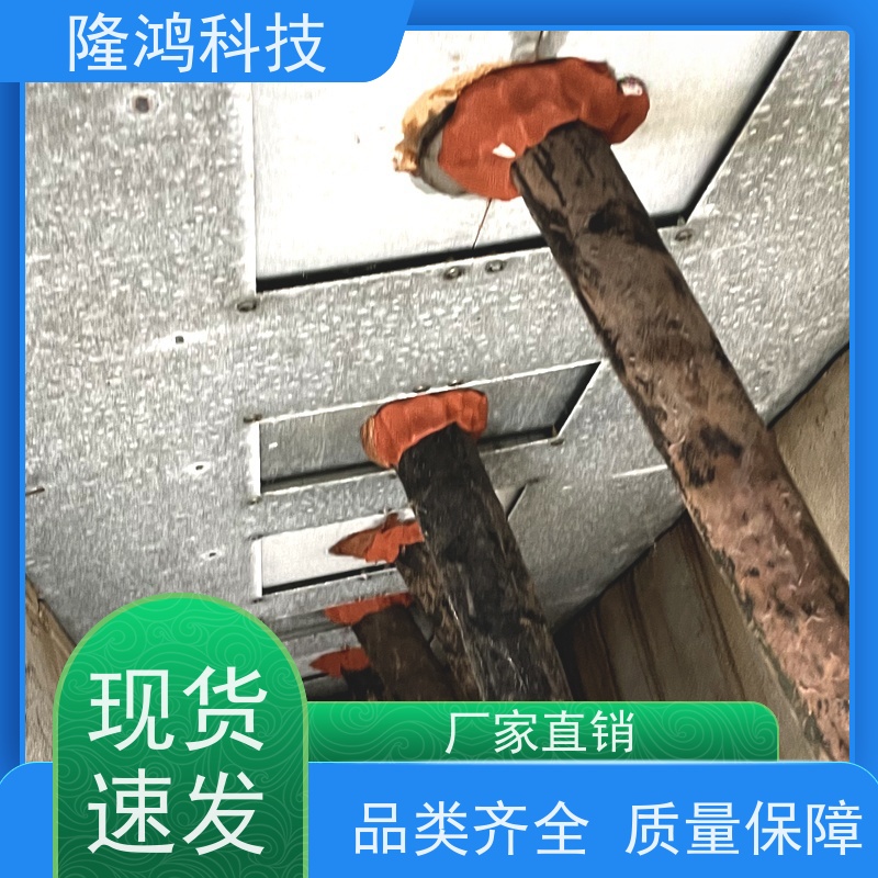 喷涂型高分子防潮封堵剂 用于箱体柜体 防漏防腐蚀 快速成型 