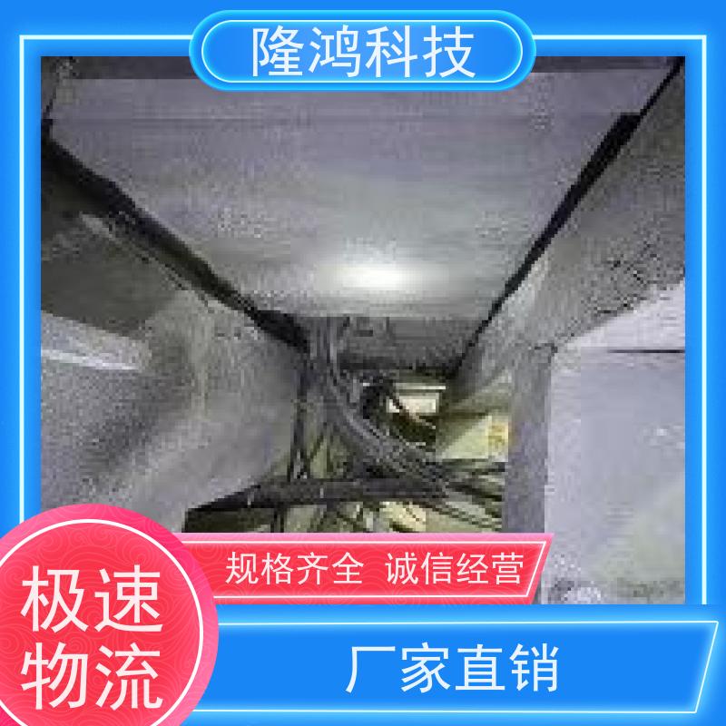  高分子 电力设备防凝露 喷涂型防潮封堵阻燃剂 施工方便