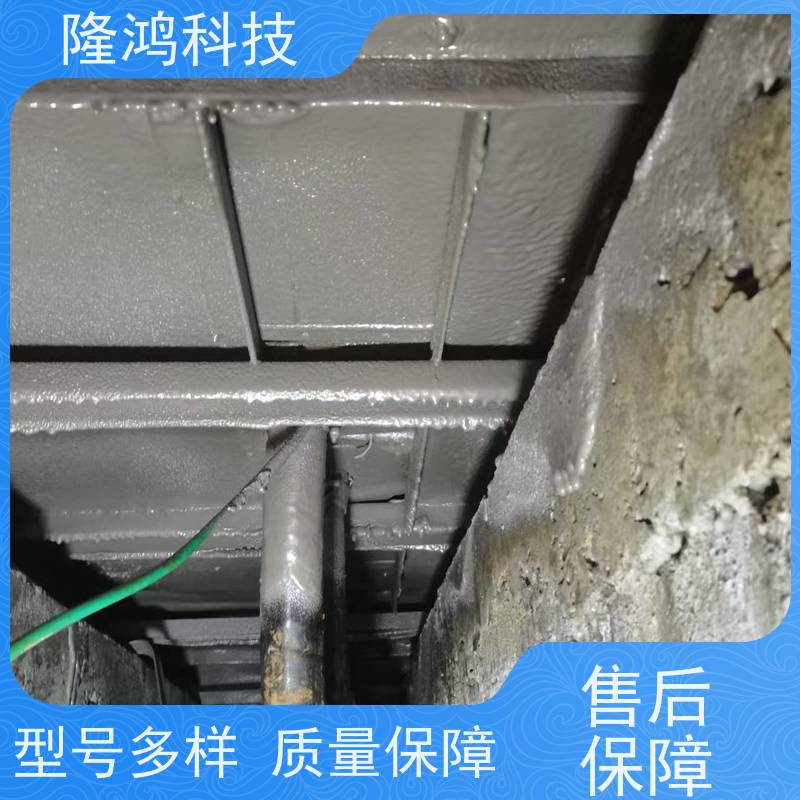 喷涂高分子防潮封堵剂 粘附力强 防凝露封堵 风电控制柜 