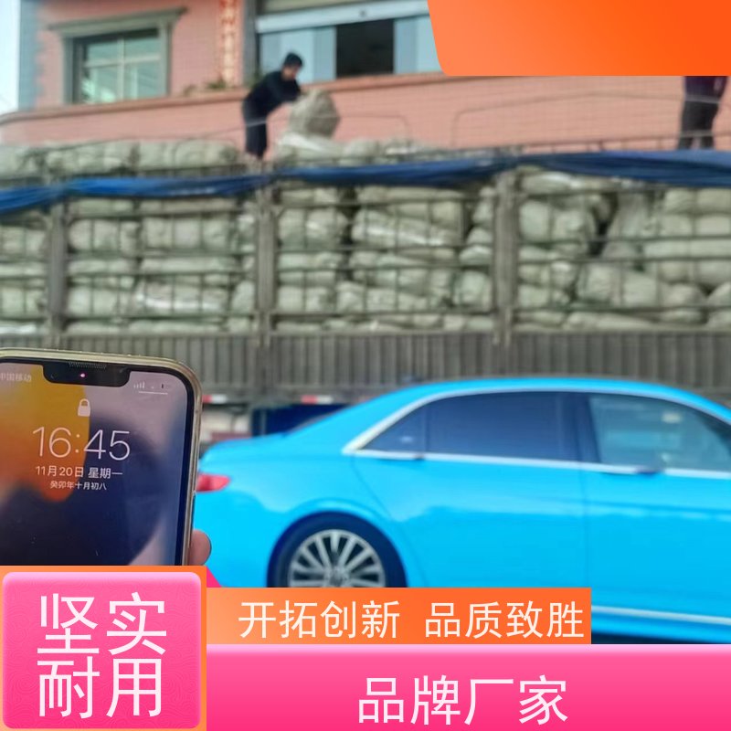 物流运输防渗漏 太空袋 吨袋尺寸多样 包装袋订购