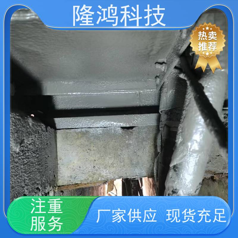 喷涂型防潮封堵剂 高分子防凝露密封剂 用于户外机柜电力电缆